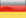 germany version